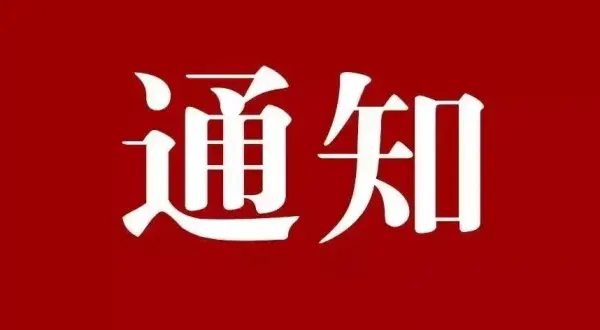 成都钣金加工厂家